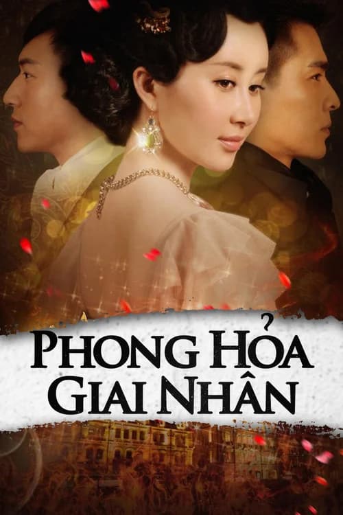 Poster phim Phong Hỏa Giai Nhân (2013)