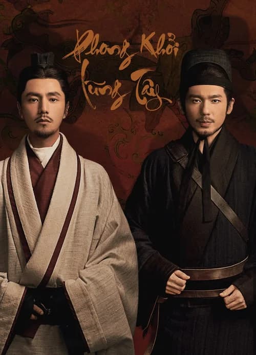 Poster phim Phong Khởi Lũng Tây (2022)