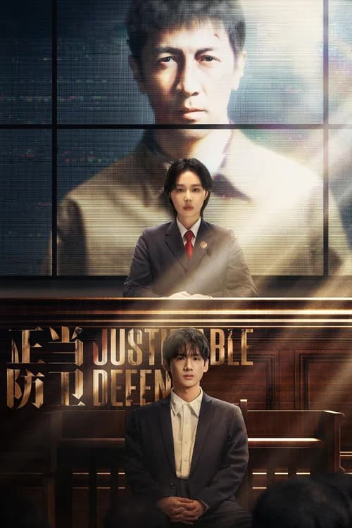 Poster phim Phòng Vệ Chính Đáng (2025)