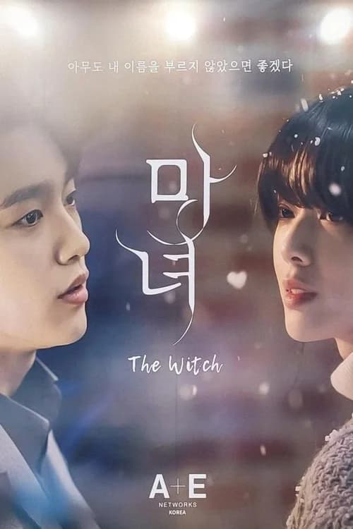 Poster phim Phù Thủy (2025)