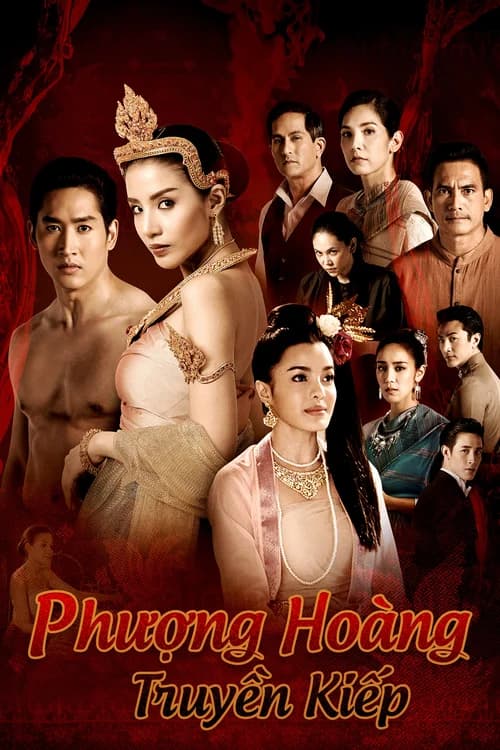 Poster phim Phượng Hoàng Truyền Kiếp (2018)