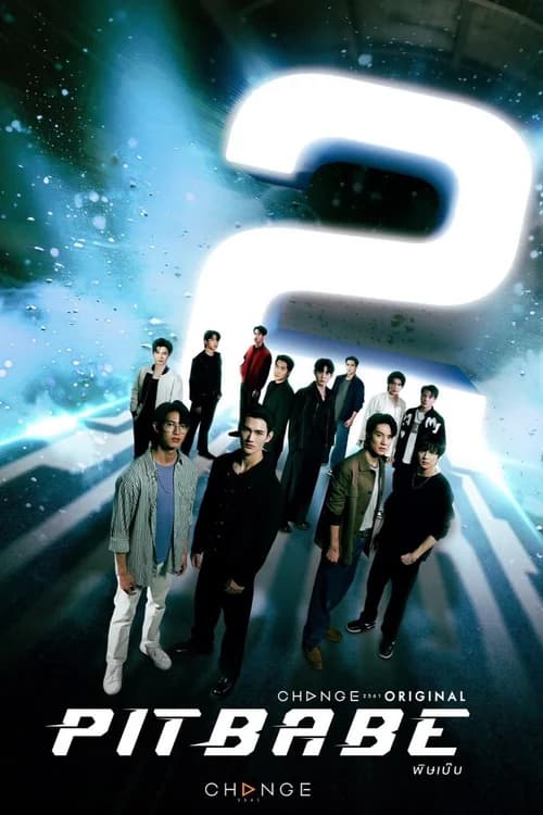 Poster phim PIT BABE THE SERIES (Phần 2) (2023)