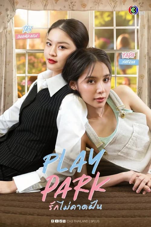 Poster phim Play Park (2026)