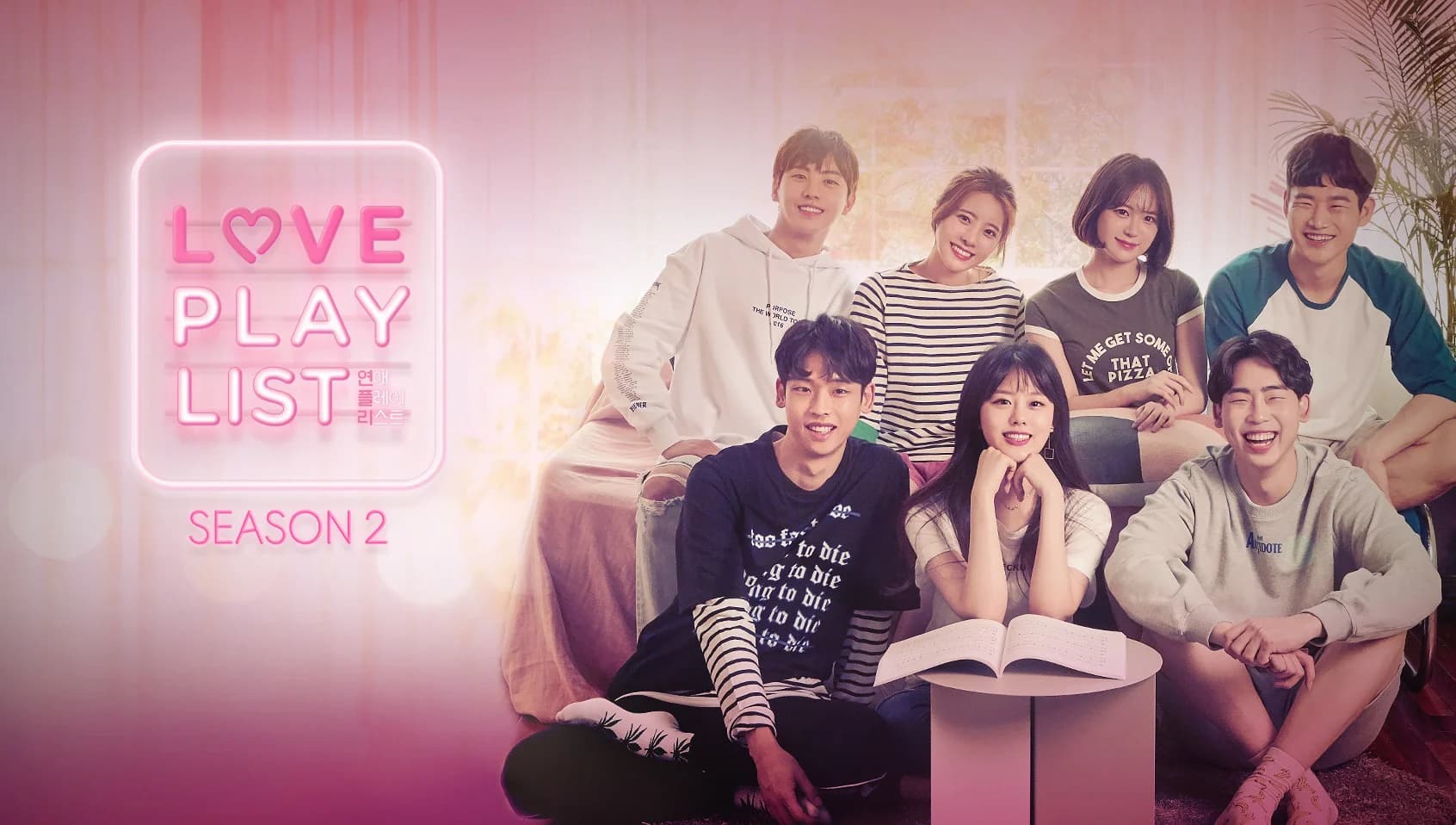 Backdrop phim Playlist Tình Yêu (Phần 2)