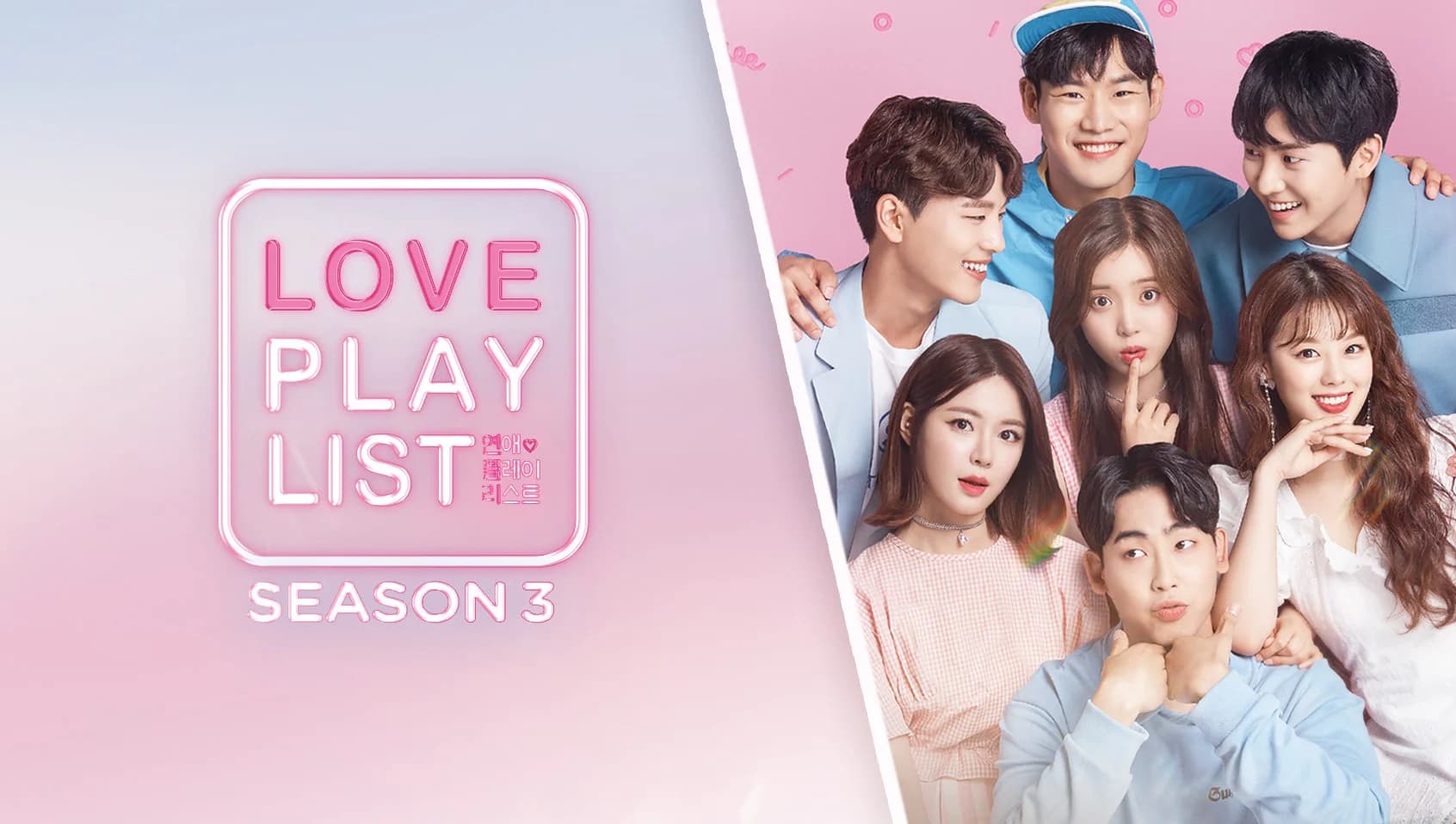 Backdrop phim Playlist Tình Yêu (Phần 3)
