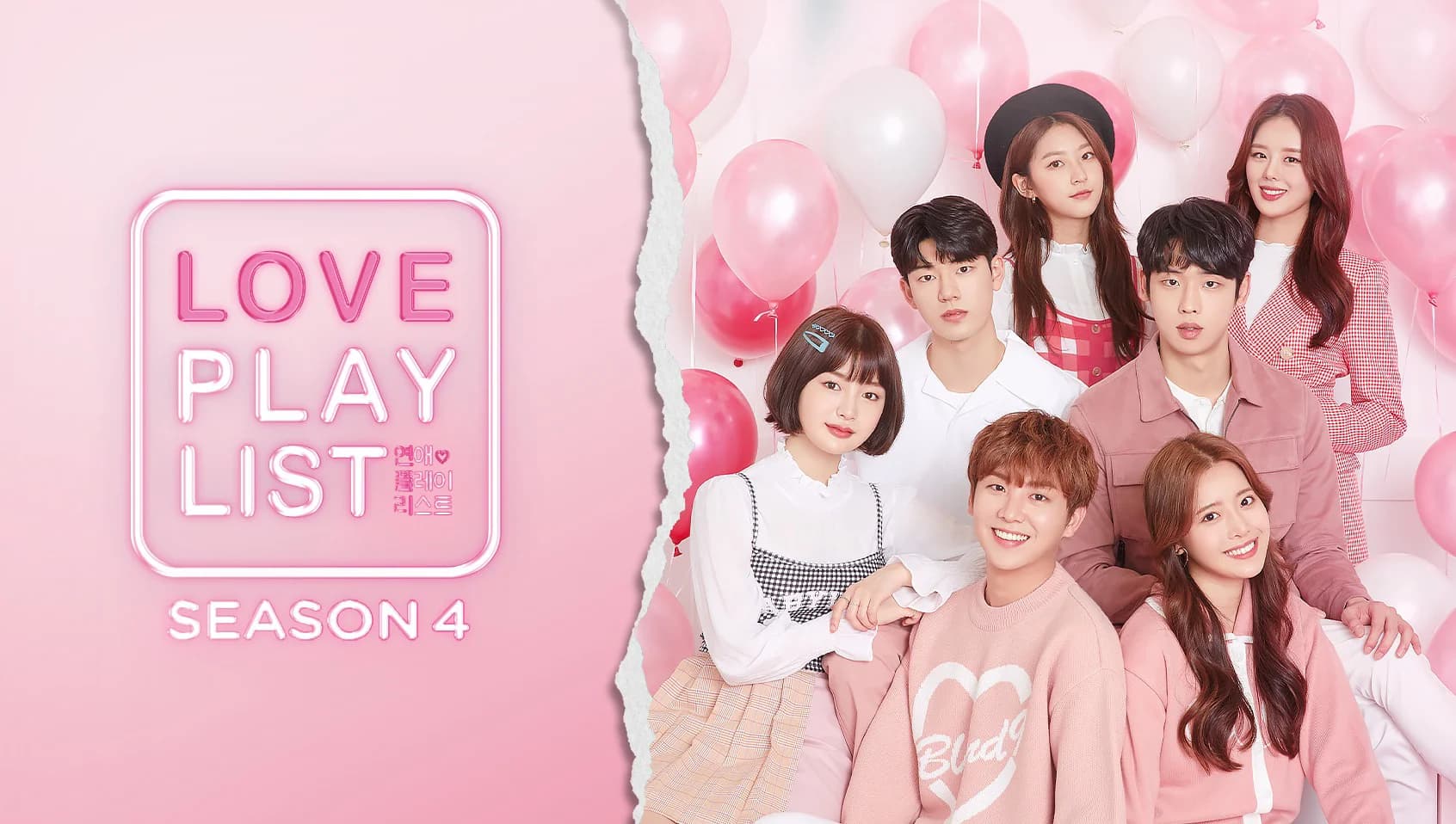 Backdrop phim Playlist Tình Yêu (Phần 4)