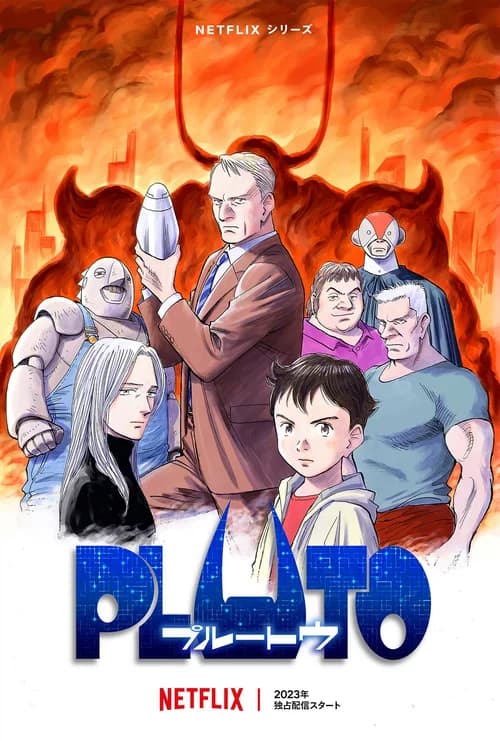 Poster phim PLUTO (2023)