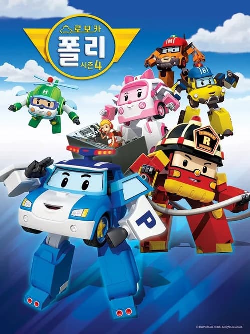 Poster phim Poli và các bạn (Phần 4) (2011)