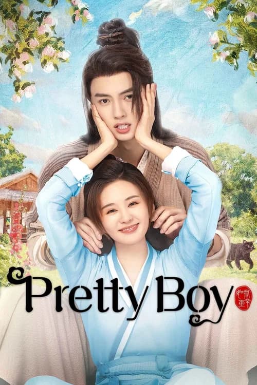 Poster phim Quân Tử Như Ngọc (2024)