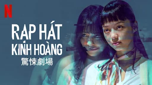 Backdrop phim Rạp hát kinh hoàng