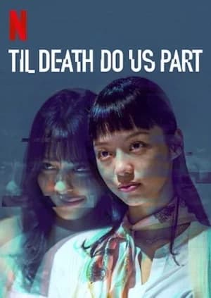 Poster phim Rạp hát kinh hoàng (2019)