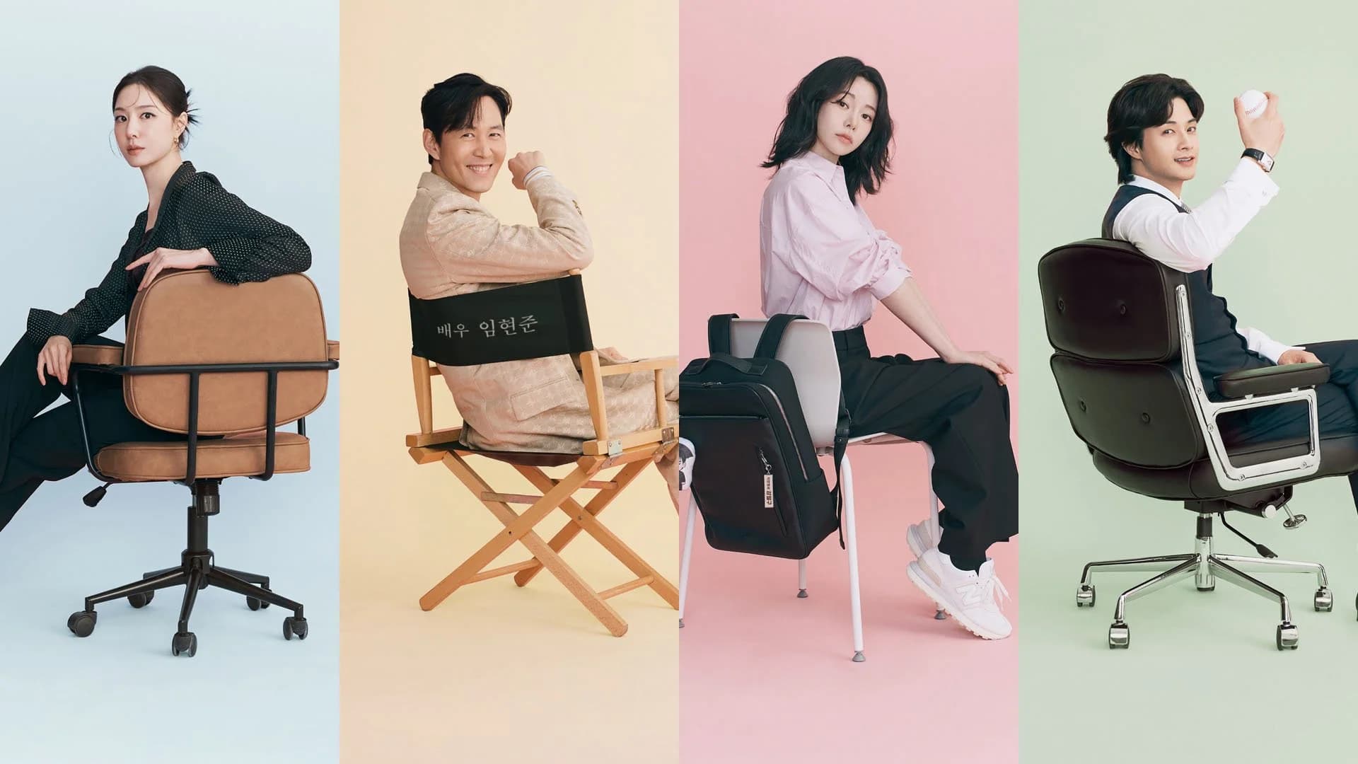 Backdrop phim Rất Vui Không Gặp Em