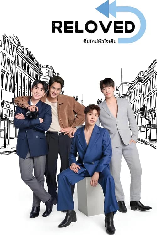 Poster phim Như Thuở Ban Đầu (2025)