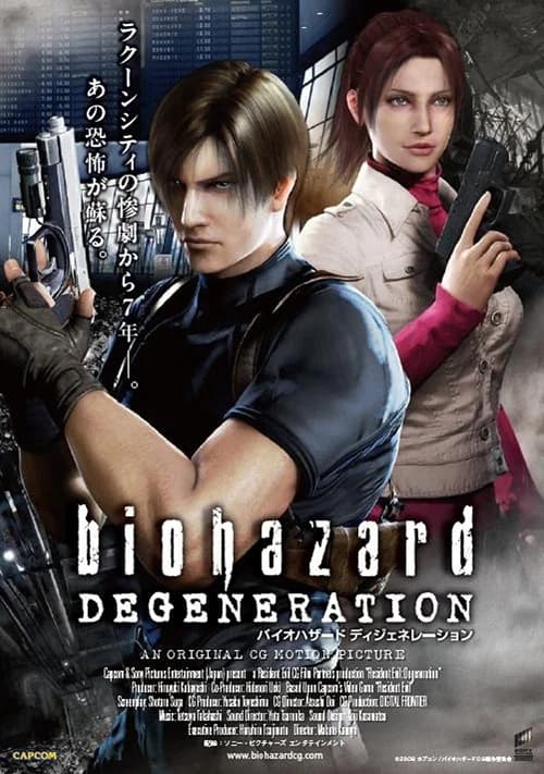 Poster phim Resident Evil: Thoái hóa (2008)