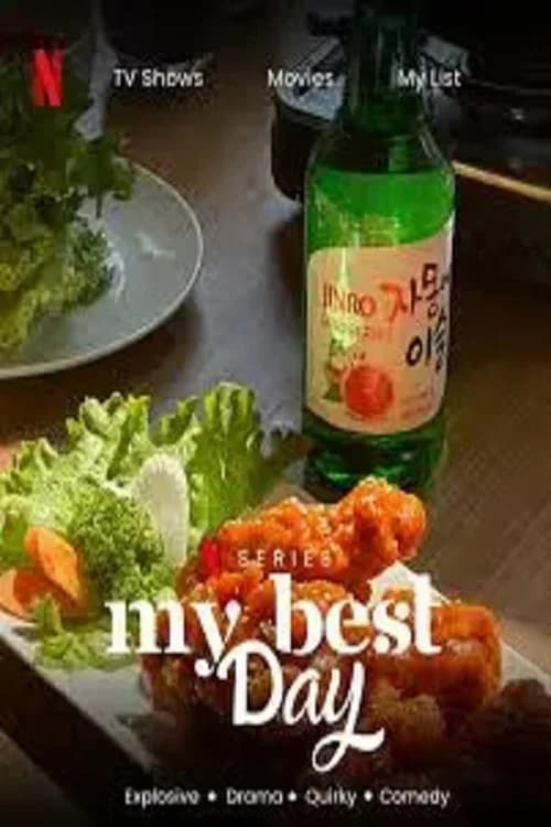 Poster phim Rhapsody Soju (2025)