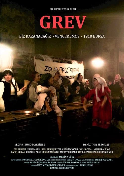 Poster phim Riêng tư (2022)