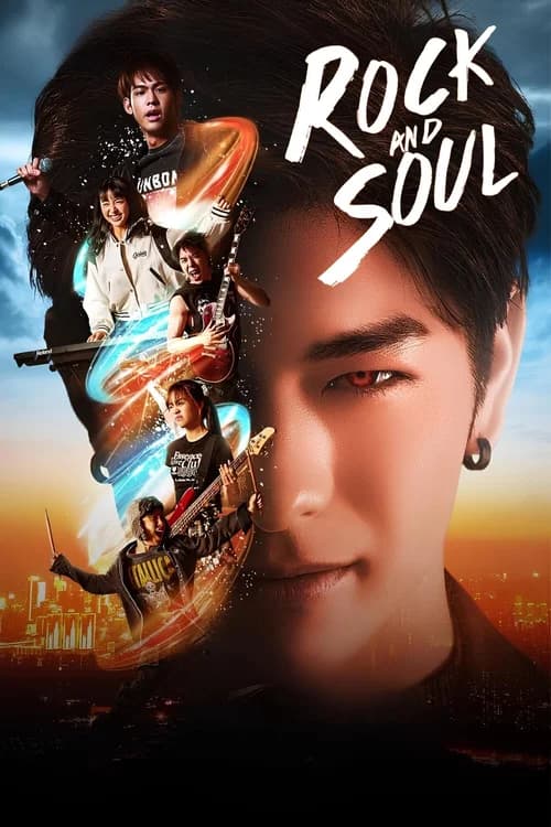 Poster phim Rock and Soul (2025)