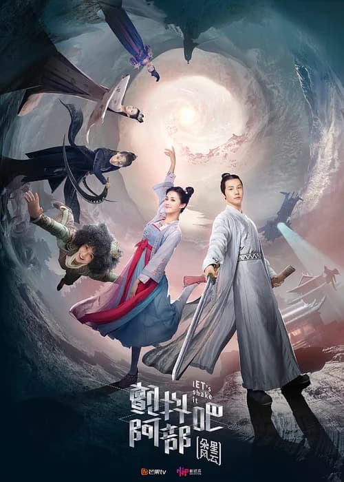 Poster phim Run Rẩy Đi, A Bộ! (2017)