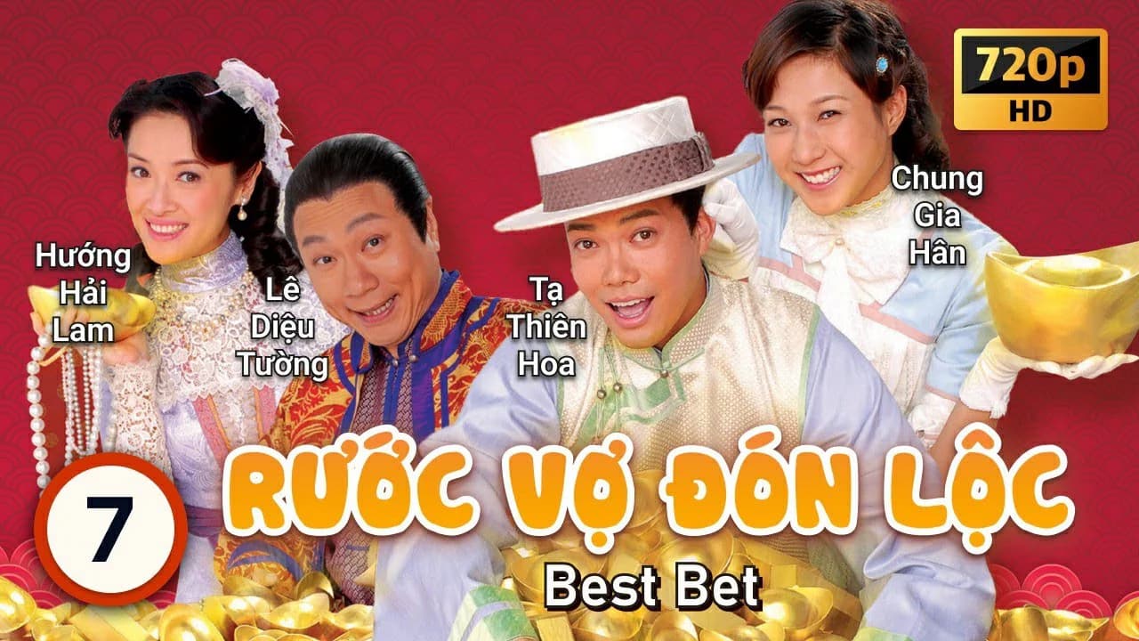 Backdrop phim RƯỚC VỢ ĐÓN LỘC