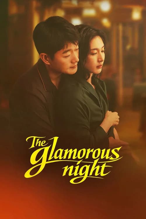 Poster phim Sắc Đêm Ngập Tràn (2026)