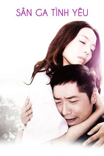Poster phim Sân Ga Tình Yêu (2015)