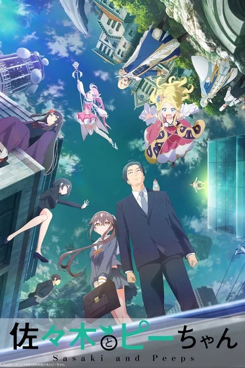 Poster phim Sasaki Và P-chan (2024)
