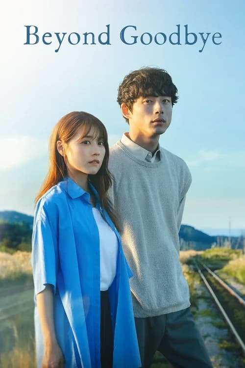Poster phim Sau lời tạm biệt (2024)