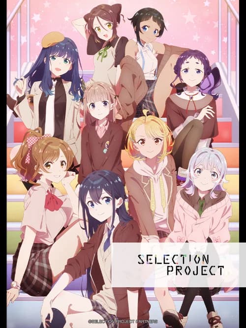 Poster phim SELECTION PROJECT (2021)