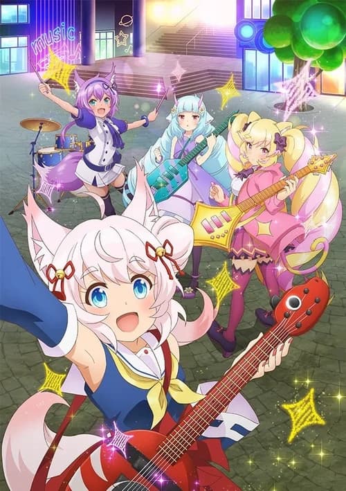 Poster phim Show by Rock!! Short!! (2016)