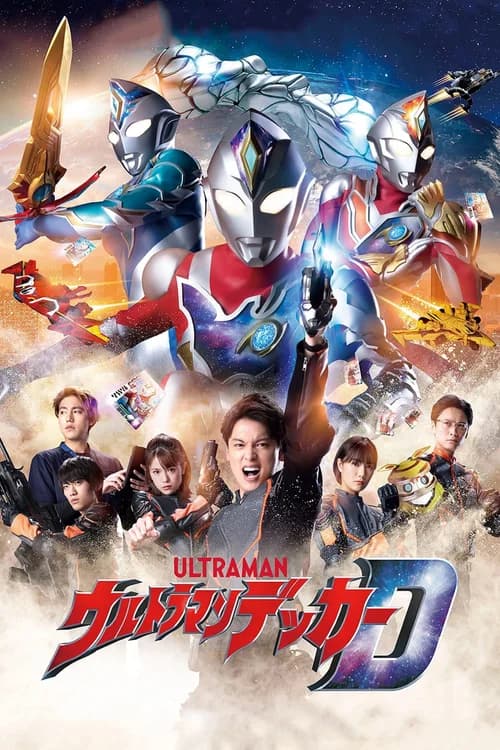 Poster phim Siêu Nhân Điện Quang Decker (2022)