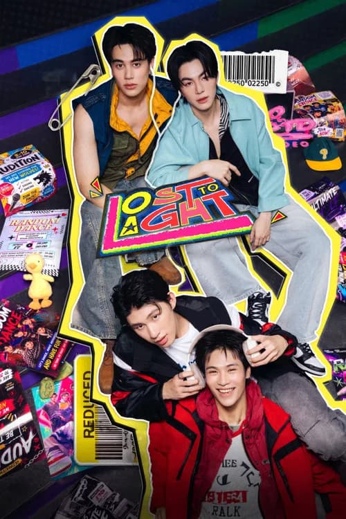 Poster phim Siêu Sao Hay Siêu Xịt (2026)