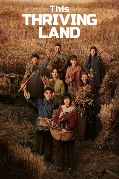 Poster phim Sinh Vạn Vật (2025)