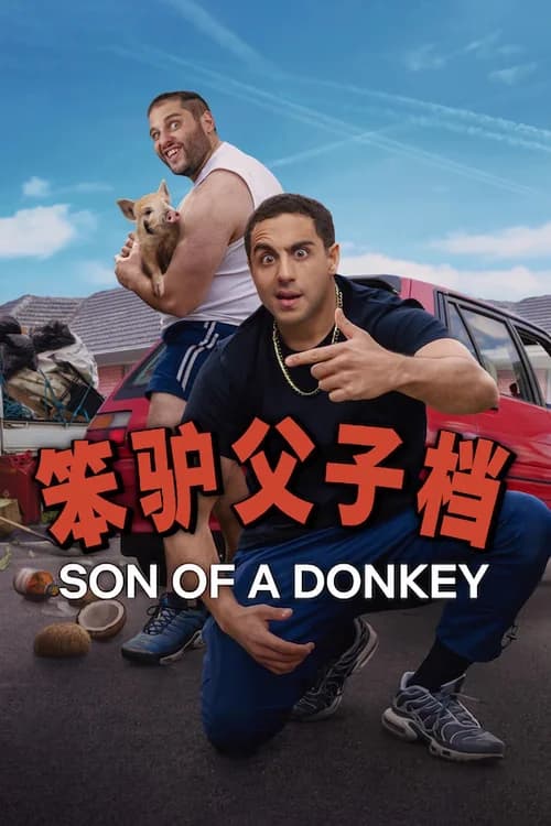 Poster phim Son of a Donkey (2025)