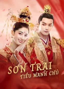 Poster phim Sơn Trại Tiểu Manh Chủ (2020)