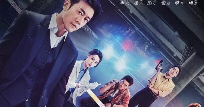Backdrop phim Song Diện Thần Thám