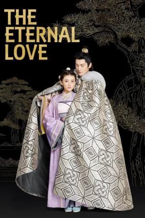 Poster phim Song Thế Sủng Phi (2017)