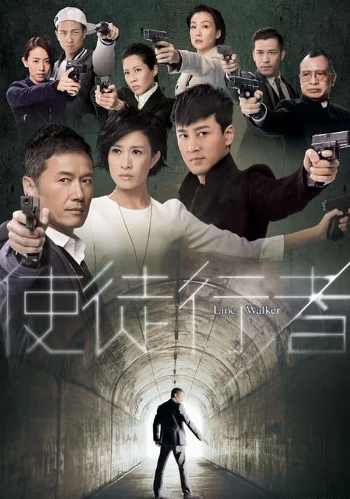 Poster phim Sứ Đồ Hành Giả (2014)