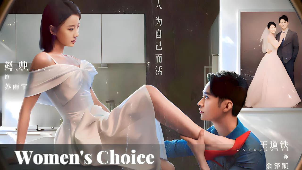 Backdrop phim Sự Lựa Chọn Của Phụ Nữ