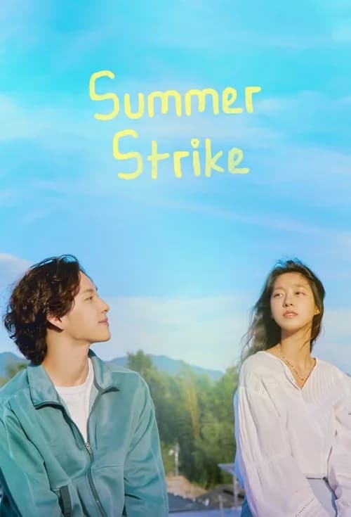 Poster phim Hè rồi, nghỉ việc thôi (2022)