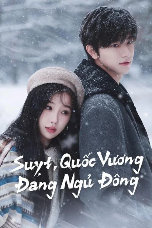 Poster phim Suỵt, Quốc Vương Đang Ngủ Đông (2025)