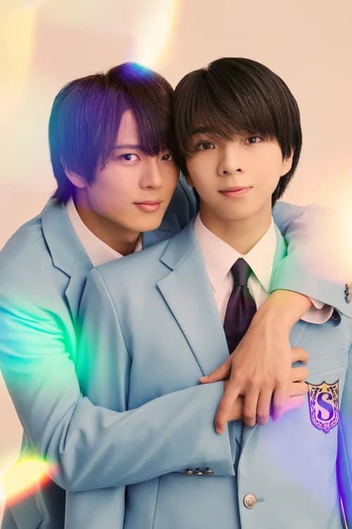 Poster phim Takumi-kun Series: Drama