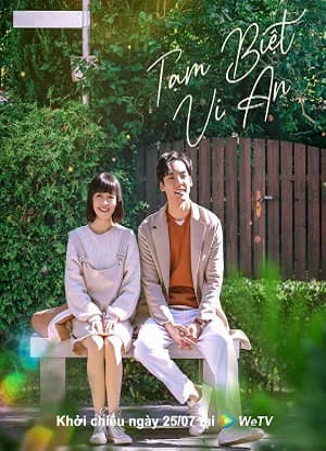 Poster phim Tạm Biệt Vi An (2022)
