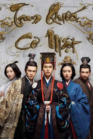 Poster phim Tam Quốc Cơ Mật (2018)