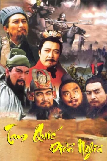 Poster phim Tam Quốc Diễn Nghĩa (1994)