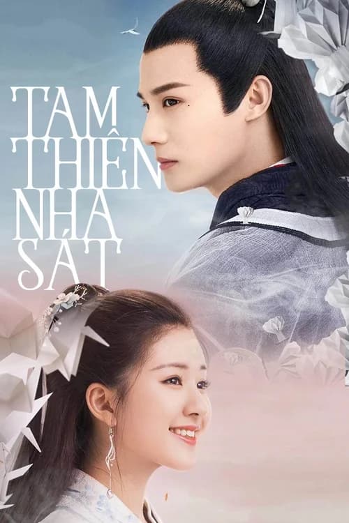 Poster phim Tam Thiên Nha Sát (2020)