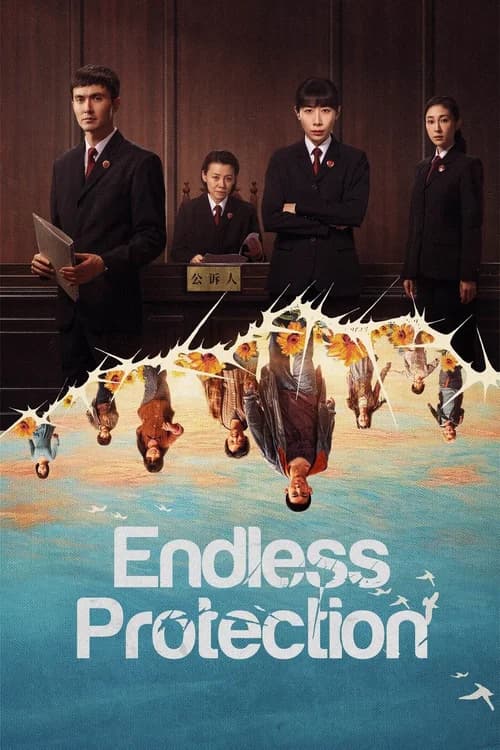 Poster phim Tận Cùng Của Vô Tận (2025)