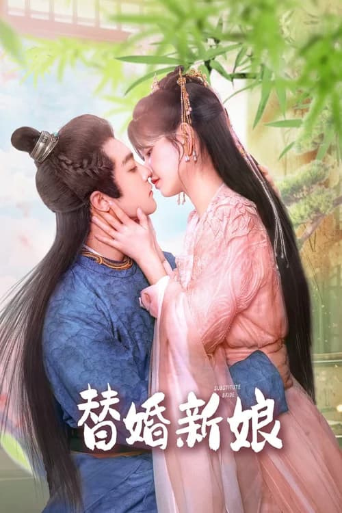 Poster phim Tân Nương Thay Thế (2024)