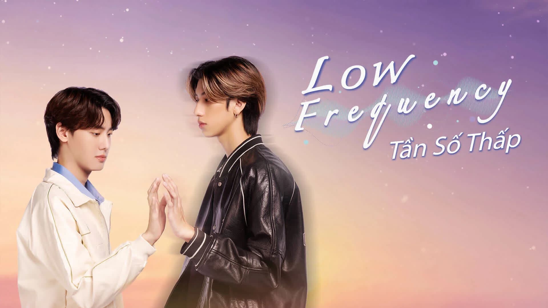 Backdrop phim Tần Số Thấp