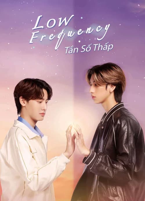 Poster phim Tần Số Thấp (2023)
