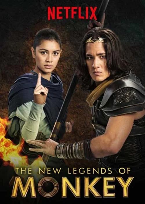 Poster phim Tân truyền thuyết Hầu Vương (Phần 1) (2018)